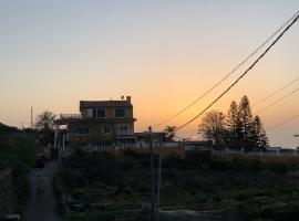 Atlantic views, guest house in Tacoronte