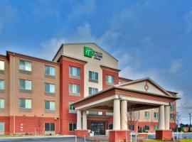 Holiday Inn Express Hotel & Suites Dewitt - Syracuse, an IHG Hotel, отель в городе Ист-Сиракьюс