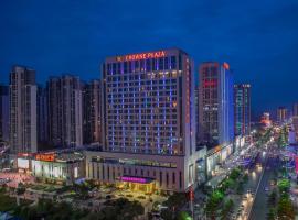 Crowne Plaza Xiangyang, an IHG Hotel, hotel i Xiangyang