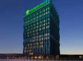 Holiday Inn Nanjing Qinhuai South Suites, an IHG Hotel