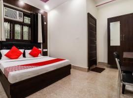 Mirage Boutique Hotel, Hotel in Heṭauḍā