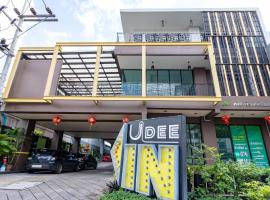 Udee Living Place, apartemen di Hat Yai