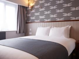 Chase Inn By Greene King Inns, B&B in Nuneaton