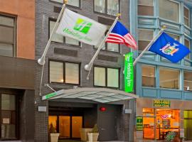 Holiday Inn Wall Street, an IHG Hotel โรงแรมเครือ Holiday Innในนิวยอร์ก