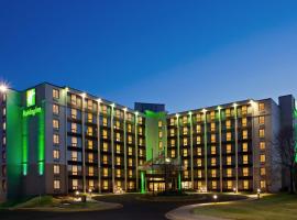 Holiday Inn Washington D.C. - Greenbelt Maryland, an IHG Hotel: Greenbelt şehrinde bir otel