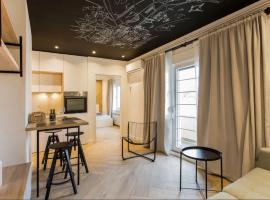 Viesnīca Belgrade Old Town Apartment Belgradā