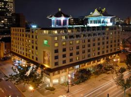 Holiday Inn Montreal Centre Ville Downtown, an IHG Hotel, hotel near University of Quebec in Montreal UQAM, Montreal