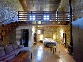 A Velha Fábrica, hotel in Valverde del Fresno