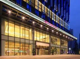 Crowne Plaza Yibin by IHG