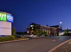Holiday Inn Express Hotel & Suites Athens, an IHG Hotel, hotell sihtkohas Athens