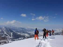 Aspen Shiga, hotel near Hasuike Pond, Yamanouchi