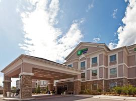 Holiday Inn Express Hotel and Suites Ada, an IHG Hotel, hotel ad Ada