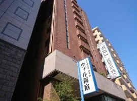 Residence Hotel Will Shinjuku