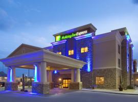 Holiday Inn Express & Suites Truth or Consequences by IHG - Newly Renovated，特魯斯康西崑西斯的飯店