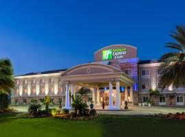 Holiday Inn Express Hotel & Suites New Iberia - Avery Island, an IHG Hotel、ニューアイビーリアのホテル