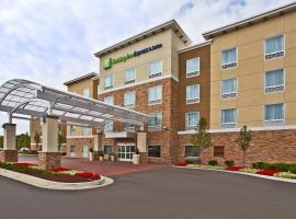앤아버에 위치한 호텔 Holiday Inn Express Hotel & Suites Ann Arbor West, an IHG Hotel