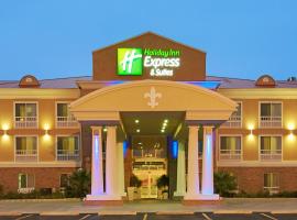 Holiday Inn Express & Suites Alexandria, an IHG Hotel โรงแรมในอเล็กซานเดรีย