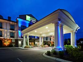 Holiday Inn Express Hotel & Suites Mount Juliet - Nashville Area, an IHG Hotel, hotell i Mount Juliet