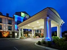 Holiday Inn Express Hotel & Suites Mount Juliet - Nashville Area by IHG