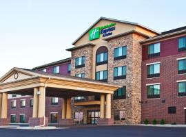 Holiday Inn Express & Suites Sioux Falls Southwest, an IHG Hotel โรงแรมในซูฟอลส์