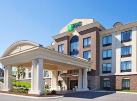 Holiday Inn Express Hotel & Suites Smyrna-Nashville Area, an IHG Hotel: Smyrna şehrinde bir otel