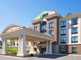 Holiday Inn Express Hotel & Suites Smyrna-Nashville Area, an IHG Hotel, hotell i Smyrna