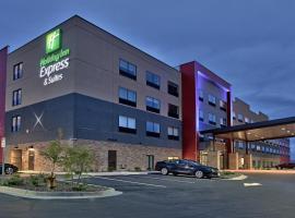 Holiday Inn Express & Suites Broomfield, an IHG Hotel, hotel near Coors Brewery, Broomfield