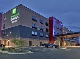 Holiday Inn Express & Suites Broomfield, an IHG Hotel