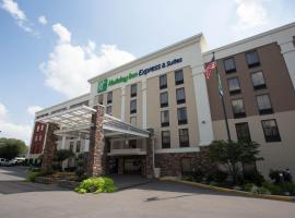 Holiday Inn Express & Suites Nashville Southeast - Antioch, an IHG Hotel, отель в городе Антиок