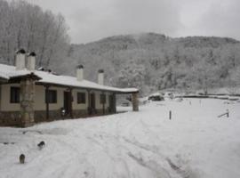 Villa Rosa, hotel in Antartiko