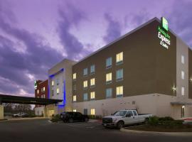 Holiday Inn Express & Suites New Braunfels, an IHG Hotel, отель в городе Нью-Браунфелс