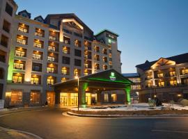 Holiday Inn Resort Alpensia Pyeongchang, an IHG Hotel, hotel en Pyeongchang