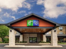 Holiday Inn Express & Suites Aurora - Naperville, an IHG Hotel, hotell i Aurora