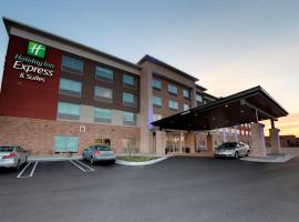 Holiday Inn Express & Suites - Detroit Northwest - Livonia, an IHG Hotel, отель в городе Ливония