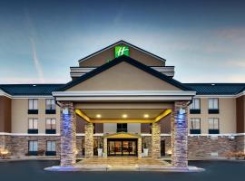 Holiday Inn Express Hotel & Suites Cedar Rapids I-380 at 33rd Avenue, an IHG Hotel, hotel di Cedar Rapids