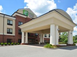 Holiday Inn Express & Suites Fairmont, an IHG Hotel, hotel in Fairmont