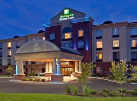 Holiday Inn Express Hotel & Suites Kodak East-Sevierville by IHG, хотел в Кодак