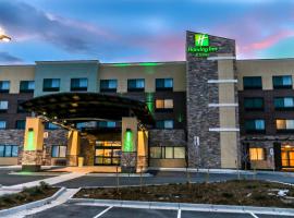 Holiday Inn & Suites Denver Tech Center-Centennial, an IHG Hotel, hotel Centennialban