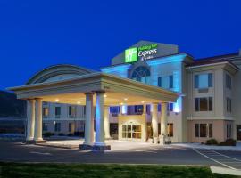 Holiday Inn Express Hotel & Suites Carson City by IHG, hotel v destinaci Carson City