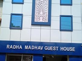 RADHA MADHAV GUEST HOUSE, hotel em Mathura