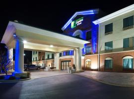 Holiday Inn Express Suites Little Rock West, an IHG Hotel, hotel in Little Rock