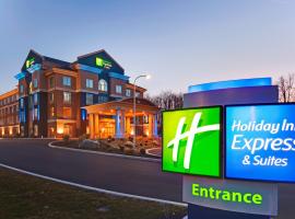 Holiday Inn Express Hotel & Suites Hamburg, an IHG Hotel, отель в городе Хамберг