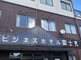 富士急ハイランド 日本 富士吉田市 近くの人気ホテル10軒 富士急ハイランド 日本 富士吉田市 近くの人気ホテル10軒