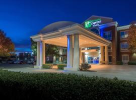 Holiday Inn Express Hotel & Suites Dallas-North Tollway/North Plano, an IHG Hotel, хотел в Плейноу