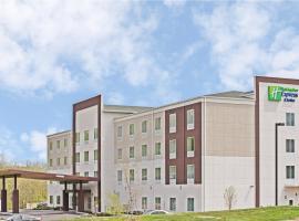 Holiday Inn Express & Suites New Cumberland, an IHG Hotel、ニュー・カンバーランドのホテル