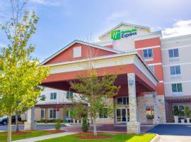 Holiday Inn Express Hotel & Suites Palm Bay by IHG、パームベイにあるメルボルン国際空港 - MLBの周辺ホテル