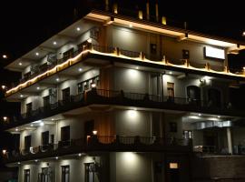 Mastiff Hotel, Gopalpur, хотел в Палампур