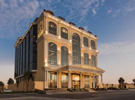 Narcissus Al Hamra Hotel Jeddah，位于吉达的Spa酒店