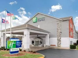 Holiday Inn Express & Suites Harrison, an IHG Hotel