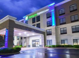 Holiday Inn Express & Suites - Indianapolis Northwest by IHG, недорогой отель в Индианаполисе
